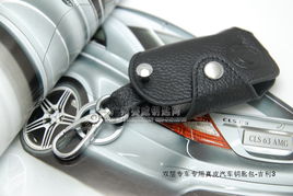 双层专车专用真皮汽车钥匙包 为吉利车主打造的精致守护