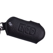 金邦真皮专车专用汽车钥匙包 为马自达智能钥匙量身打造的精工之作