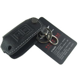 飞石起亚专车专用真皮钥匙包 为现代汽车钥匙打造的精致保护