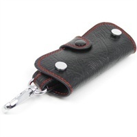 中华骏捷车主的贴心伴侣 真皮智能钥匙包选购指南