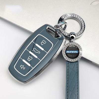 长城哈弗钥匙包选购指南 H6、M6、大狗、初恋、H7、F5及欧拉白猫专属守护