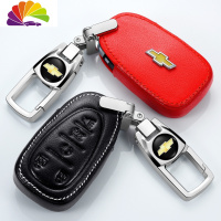 守护爱车钥匙的精致伴侣 舒适主义(SHUSHIZHUYI) MSFM与雪佛兰专用车用钥匙包