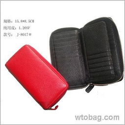 金龙皮具厂车用钥匙包 从韩版真皮到多功能手拎包的实用选择与价格解析