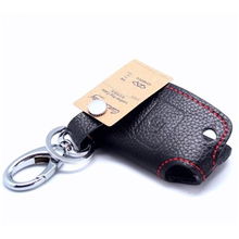 精致出行 卡饰社专车专用真皮钥匙包CS-27015全方位评测